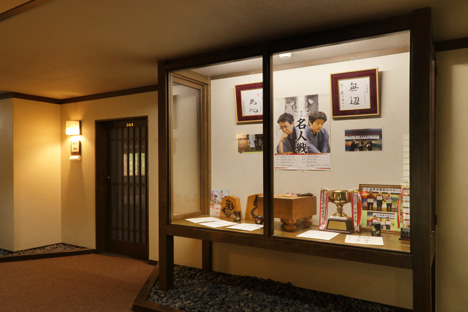 Shogi Master Commemorative Corner