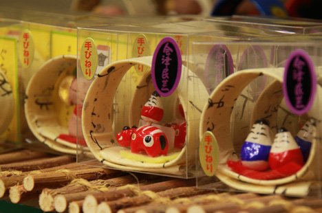 Aizu souvenir shop