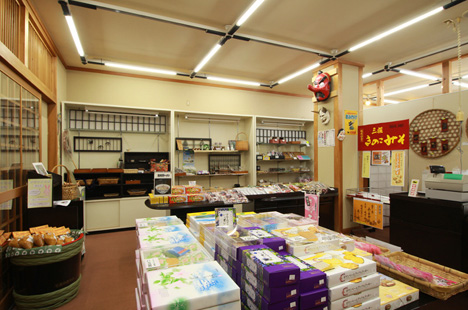 Aizu souvenir shop