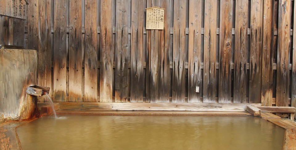 Cypress open-air bath Takakura-no-Yu