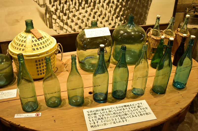 Yamatogawa Sake Brewery